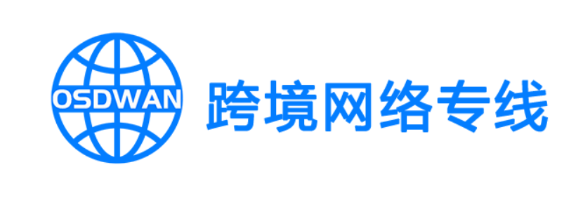 OSDWAN