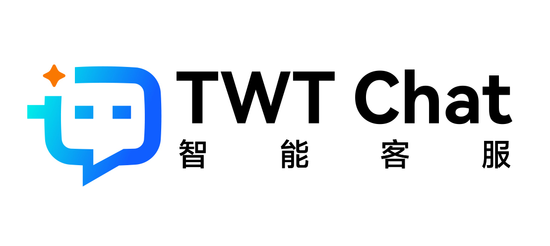 TWT Chat智能客服
