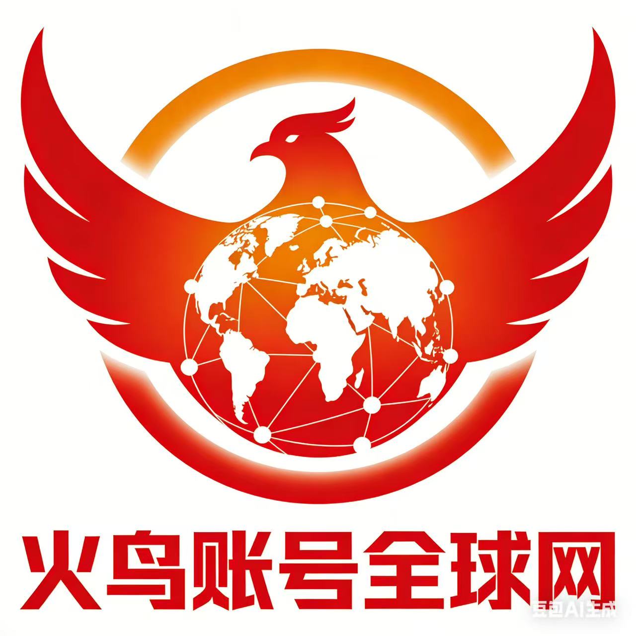 火鸟账号全球网