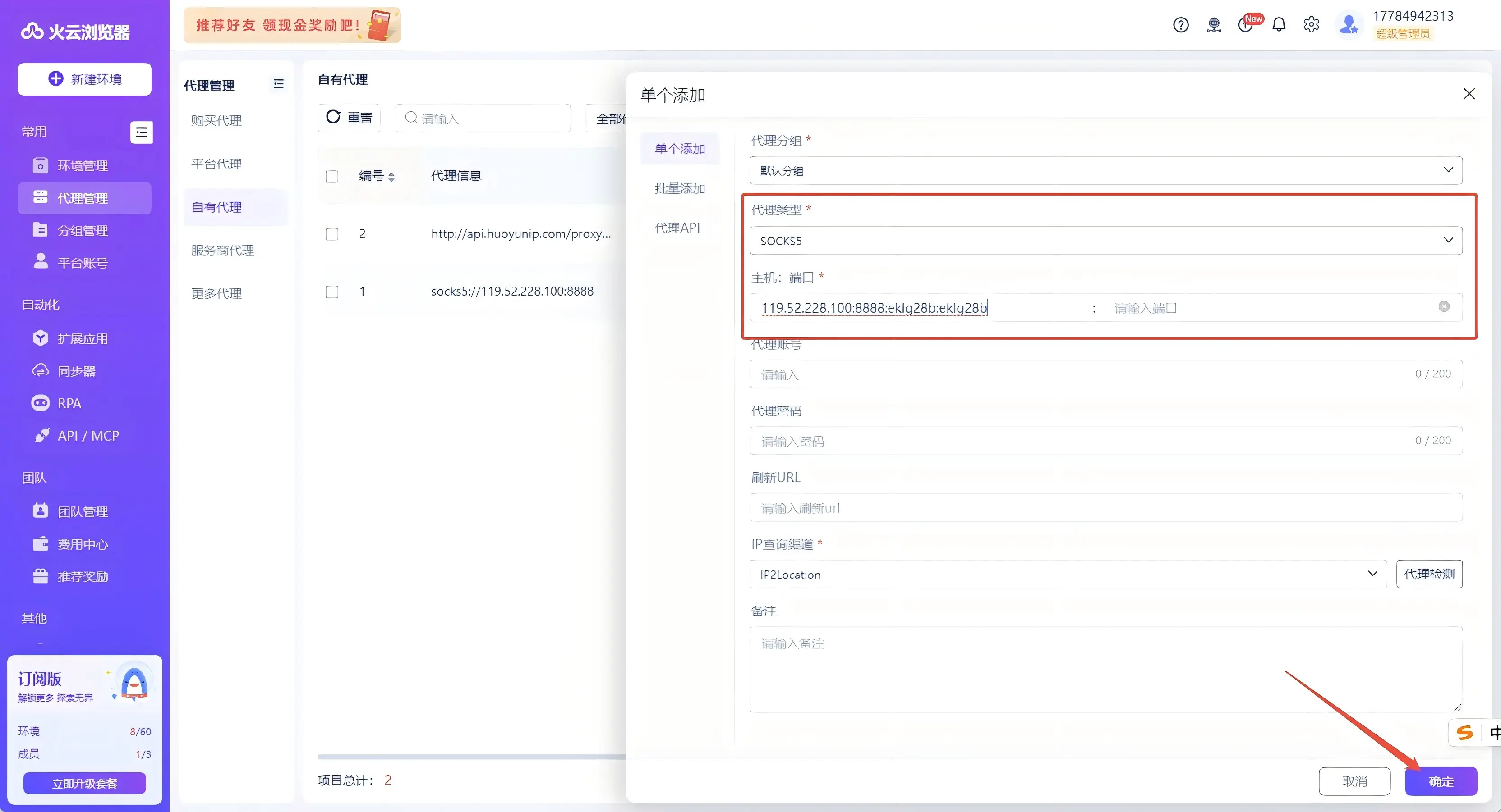 cc36fb89-750d-4362-b832-d0a8e6780579.webp