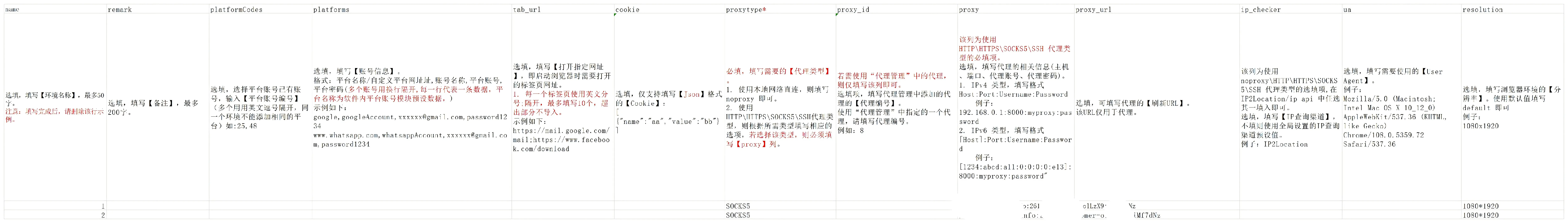 5381bf0b-3f12-45b9-947e-c0feaf73e5f0.webp